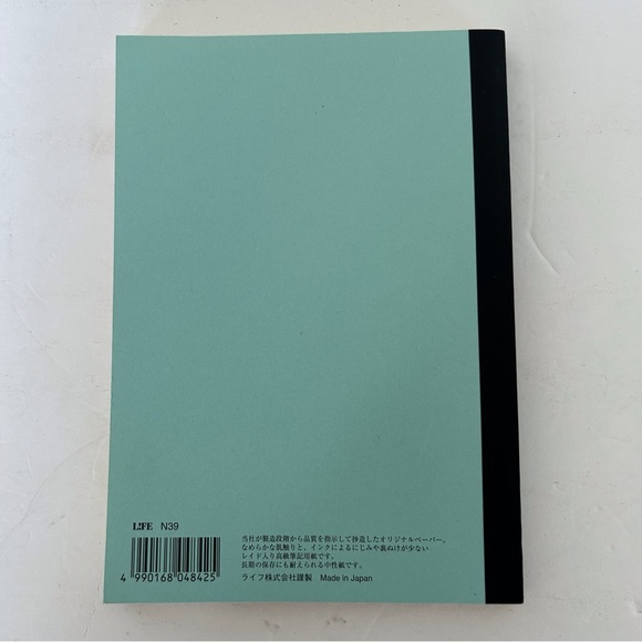 LIFE SMOOTH PAPER JOURNAL NWT - Picture 2 of 5